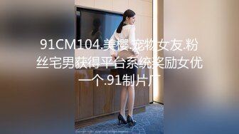 [Legsjapan] 美脚フェチ倶楽部 24 Rio Kamimoto 上本莉央