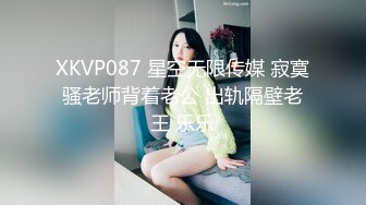 人组下药迷翻对门的年轻少妇⭐屁眼和鲍鱼一起玩爽歪歪