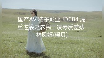 麻豆传媒华语AV剧情新作-游戏调查员街头抽取幸运观众 私密做爱啪啪 女神苏语棠 高清720P原版首发