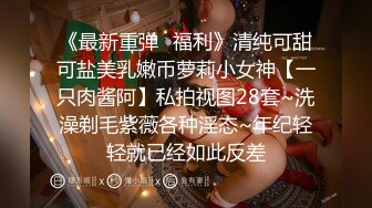 香蕉秀xjx0051淫乱少妇享受来自情人的狂抽