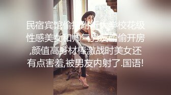 ❤️❤️原子弹☸超级巨无霸【大G专场】这奶能闷死人~胸推啪啪狂干