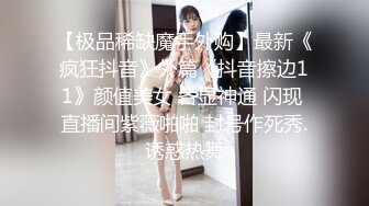 ✨OF极品颜值博主「Littlejuicer」身材太无敌了，奶子不仅大还那么粉嫩，高跟黑丝骑乘男友，很爱喷水