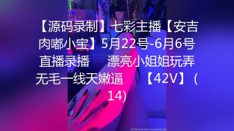 海角侄子爆肏嫂子20.0 嫂子穿上女友的黑丝内裤韵味十足 钻毒龙、波推、口爆、操屁眼 完全堕落肉欲