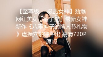 90后老婆爱爱