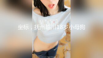 【新片速遞 】 ✿高潮盛宴✿ 最美媚态蜜汁嫩鲍美少女▌Yua▌情趣白丝女仆掰穴自慰 肛塞后庭极爽高潮满面春光 溢出淫靡白浆[1.82G/MP4/42:12]