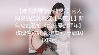 没了小情人，只能干老婆