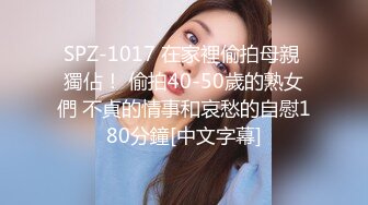 新流出高校女厕❤️极品高清全景后拍短裙眼镜妹的小逼洞尿出一条小水柱