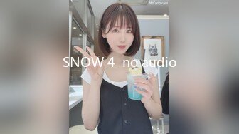 青春无敌！00后娇妻任意摆弄，jk制服完美身材，片尾id认证