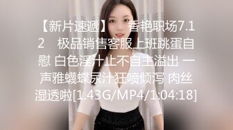 【养肾按摩馆】强插制服诱惑女技师 包臀黑丝入侵嫩穴 肉棒速插瞬间淫水泛滥 滑腻拉丝火力输出 美妙榨汁