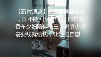 全套女技师活好不粘人，全程露脸给大哥胸推漫游，深喉毒龙搞的大哥浴火焚身，主动上位抽插给大哥干射真刺激