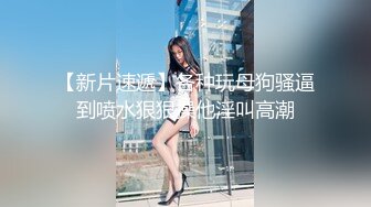 [2DF2] 浴火晨爱2 欧洲留学超女友『林雅儿』与帅哥男友激情沙发震 无套性爱 骑乘顶操内射 超清4k原版无水印 - soav_evMerge[BT种子]