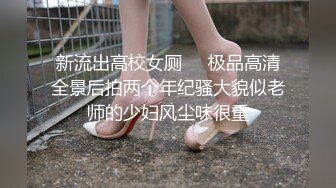 别人眼中的女神