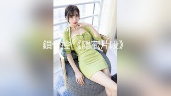 无敌的身材波霸翘臀尤物网红糖妹自娱自乐