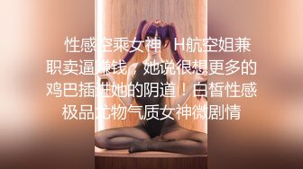 麻豆传媒MDX-0235-01霸气女帝化身痴女-淩薇