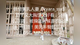 海角侄子爆肏嫂子15.0 嫂子你每周3、4次还这么饥渴 你哥满足不了我 呜呜被你肏死了 停停受不了啦