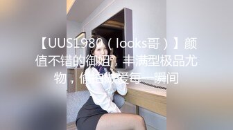 超然刺激剧情精品绝美人妖性感饱满黛西-泰勒火车包间里勾引俩猛男深喉后入玩菊花爱爱