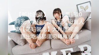 91MS-007.91新人.溫婉.人妻的性欲.性爱成瘾随时想干炮.91制片厂