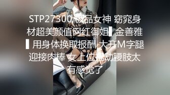 《顶_级秘_重磅泄_密》露脸才是王道！万人求_购OnlyFans百万粉多才多艺网_红DEER私拍极品大波一线天馒头笔紫薇打P很有带入感 (1)