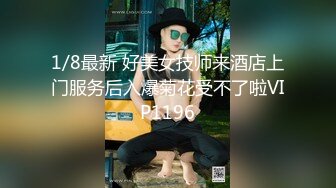 万人追踪P站极品身材颜值可盐可甜露脸反差婊Xrei私拍完结~各种角色扮演啪啪情景剧白浆超多8