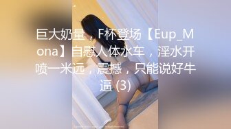 ✨韩国富二代包养白净母狗萝莉「little_le_nni」BDSM后庭开发日记 束缚鞭打虐阴虐肛滴蜡【第二弹】