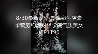 好几个小妹妹脱光光跳裸舞【Gia少女】神魂颠倒画面壮观！颜值和身材都不错，全裸出镜，尽情摇摆