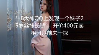 206_(sex)20230619_就是玩摸奶舞探索