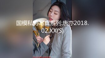 《惊艳女神?私拍泄密》露脸才是王道！推特可盐可甜蜜桃臀长腿小姐姐【狐狸小妖】付费解锁视图~打炮紫薇裸舞样样精通637P 14V