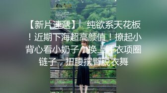 黑丝高跟大奶女友吃鸡啪啪 老公肉棒好大 好爽好舒服 啊啊受不了了 被无套输出 淫水直流 内射