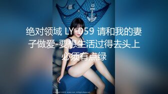 麻豆傳媒&amp;兔子先生 TZ-071 女優面試現場實錄