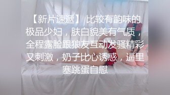 【新片速遞 】 颜值不错的极品妞，两个姐妹花全程露脸发骚，听狼友指挥互动淫声荡语揉奶玩逼，道具抽插骚穴，呻吟可射好骚