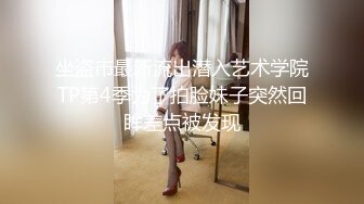 【OnlyFans】2023年亚籍女优 Ayakofuji 大奶风骚熟女刘玥等联动订阅，拍摄性爱订阅视频 女伴有白人也有亚洲人双女接吻 87