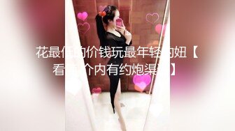 TMW1001.妹妹恋爱了.哥哥的性教育.天美传媒