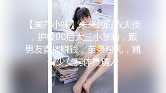 国内比较罕见的两个美女模特表演拉拉之爱