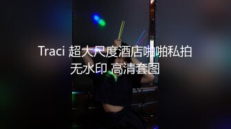 ⚫️最新2024核弹！在读硕士生，推特人形母狗，可盐可甜萝莉风女神【鹤酱】福利，紫薇啪啪喝自己的尿骚话连篇 (5)