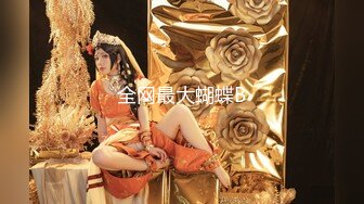 2024-4-19新片速递酒店高清偷拍 当金项链大哥遇上金腰链美女会发生什么