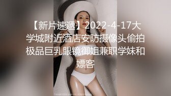 后插纹身玫瑰花骚逼老婆