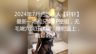 4.23--6.30录制 G乳 声优女神 听声可射 淫语诱惑【娇娇嗲嗲的小狐狸】吃肉棒猛插疯狂抠逼~模拟足交 【38v】 (30)