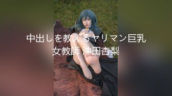 【新片速遞】 ✿91制片厂✿ KCM078 美女嫩模被摄影师激烈抽插▌斑比▌粉嫩白虎穴淫浆拉丝 爆顶撞击宫口 无套狂飙抽射涂精