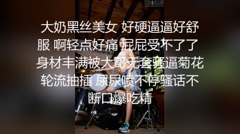 最强极品按摩女技师黑丝吊带情趣诱惑粉丝全套服务 钻毒龙爆插小嘴差点窒息 淫逼十分定律一插定音