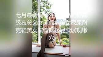  妩媚少妇的秘密，全程露脸丝袜情趣护士，全套莞式服务胸推毒龙足交乳交啥都会