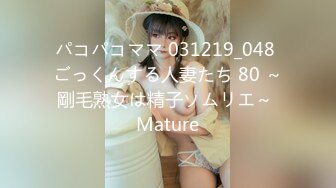 妖艳又甜美的美腿高跟鞋女神，如此极品，3000起步也是值得