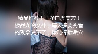 -香港网红美女Pui Yi Lau性爱私拍被渣男友流出