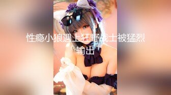 绿裙长相甜美胸前纹身妹子，舌吻调情口交上位骑坐抽插