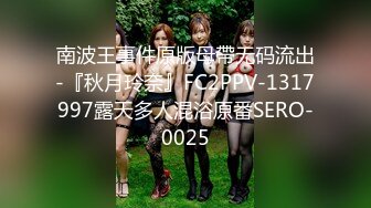 [高清中文字幕]MDYD-704 老公不在的時候被公公侵犯上癮的巨乳人妻青山菜菜