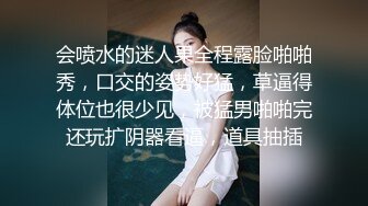 星空传媒XK8149星空春晚小品爆笑来袭-梁佳芯季妍希