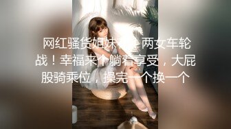 新人酒店约少妇 肤白貌美 躺平任意抠穴亲乳， 娇喘连连享受其中真快乐