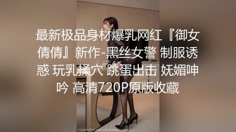 2/20最新 豹纹小少妇口交大鸡巴抽插叫的好骚几哥男人观战VIP1196