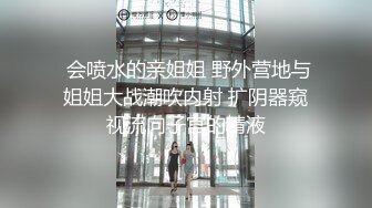 【新片速遞】 无毛白虎逼延安骚姐姐跟小哥激情啪啪大秀，舔逼深喉草嘴口交，淫声荡语听狼友指挥，让大哥多体位蹂躏抽插[1.08G/MP4/02:17:18]