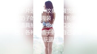 乱伦亲侄女后续6，大眼侄女被调教成了性奴，各种制服，她竟和别人玩了 和对方干了一架