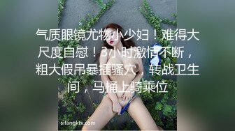 漂亮骨感新娘子户外拍婚纱照，摄影师真坏，拍着拍着就把摄影机抬高，新娘的两点全漏光了！